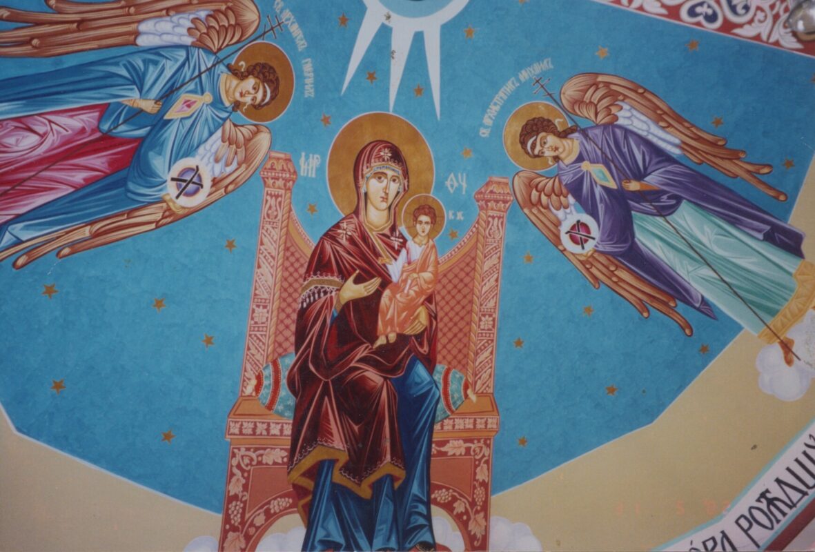 Byzantine Iconography